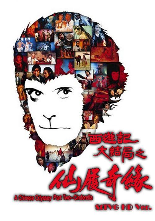 怎么做假古德温学院文凭毕业证