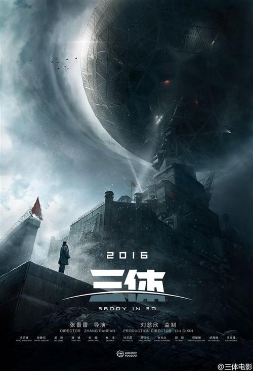 怎么做假史迪尔门学院文凭